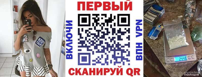 omg онион наркота Валдай Amphetamine Розовый