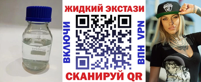 БУТИРАТ буратино  kraken зеркало  Валдай 