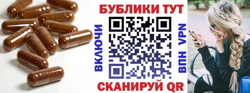 Ecstasy VHQ  где купить наркоту  Валдай 