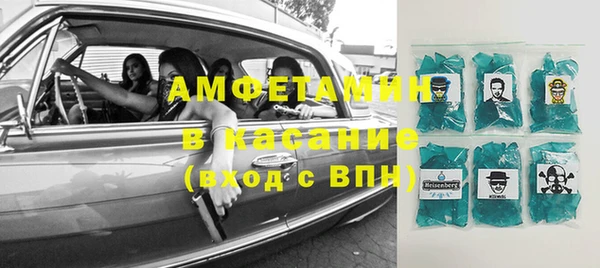 кокаин перу Беломорск