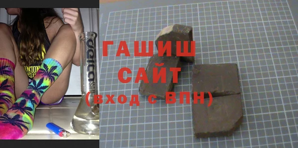 кокаин перу Беломорск