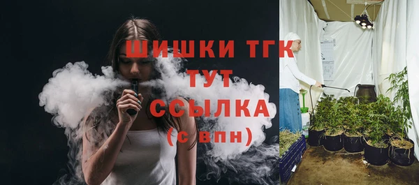 кокаин перу Беломорск