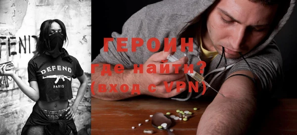 MDMA Белоозёрский