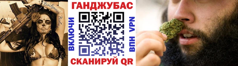 блэк спрут ссылки  Валдай  Бошки Шишки MAZAR 